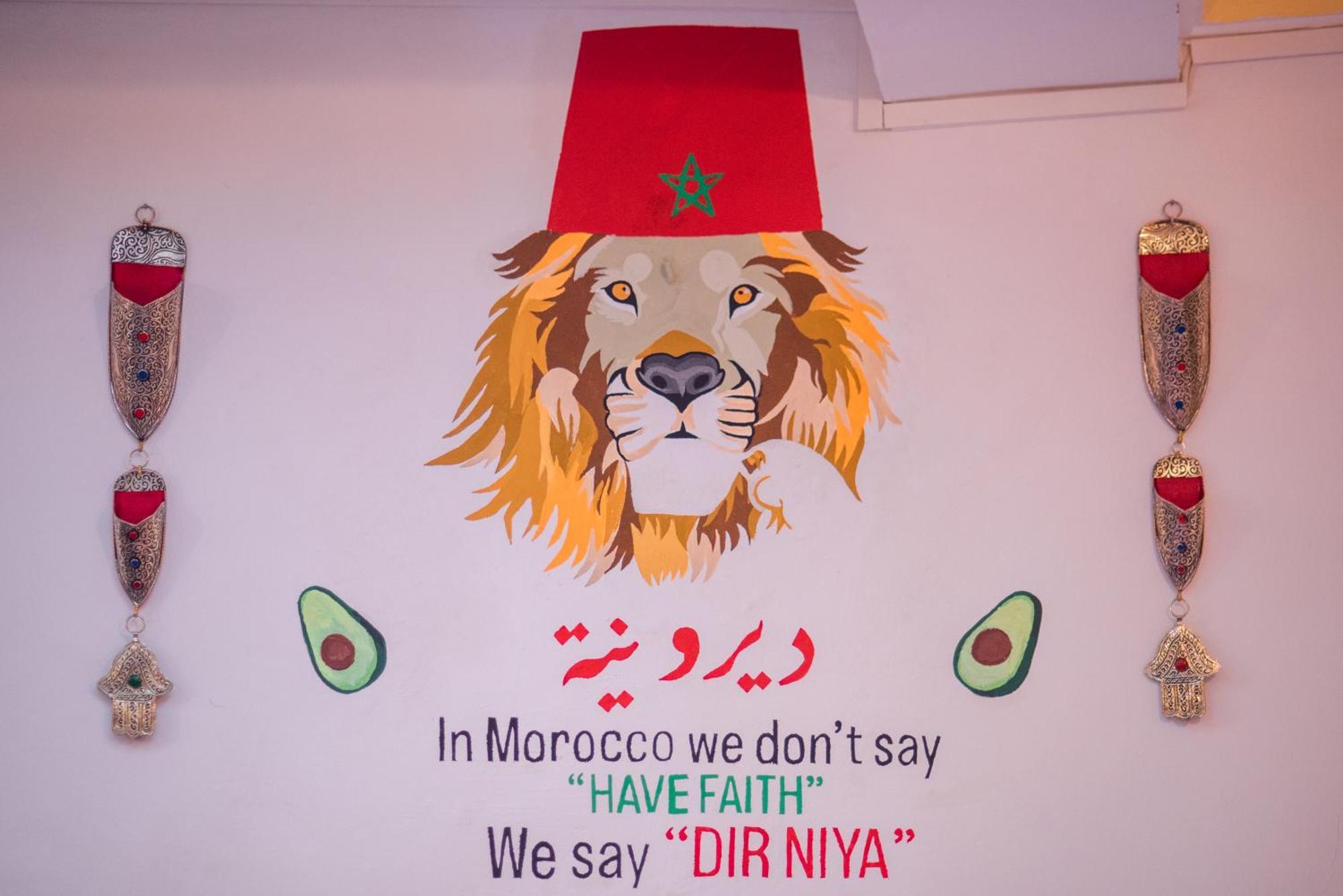 Riad Eva Marrakesh Esterno foto